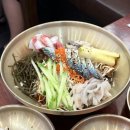 명품PC | [수원 맛집] 고등어명품이되다. 고등어 요리 끝판왕 내돈내산 후기