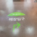 운산농업협동조합 티스토리