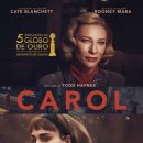 캐롤(CAROL) 이미지