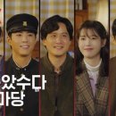 이야기마당 이미지