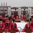 온라인_궁궐인문학 이미지