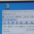 짬뽕의기적 | [9.15-21] 기적은 존재할까요 만약 그렇다면 내게도 찾아오기를
