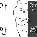 삼문강변로 이미지