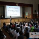 청량초교 이미지