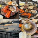 월미관 | 월미도 조개구이 맛집 신선하고 가성비 좋은 월미관회집 연인세트 후기