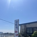 어멍이해녀 | 제주 구좌 현지인 맛집 추천“어멍이해녀” 내돈내산 찐맛집 솔직후기 내 인생 맛집 1등