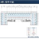 에이스타워 - 501 | 에이스타워