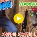 꼬마 신랑 이미지
