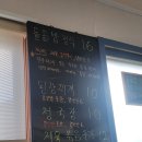 용유관