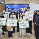 인공지능 (AI) 미래교육 및 체험 서비스 이미지