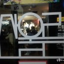 즐거운라이브7080 이미지