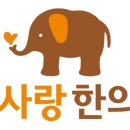 민제한의원 이미지