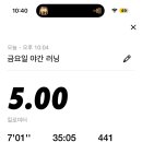 낭만수산 이미지