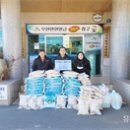 근덕면행정복지센터 이미지