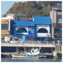 동해대게직판장 이미지