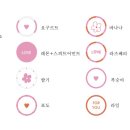 버블파파 이미지