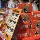 정남프라자 이미지