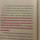 마음의 양식 | 마음의 양식 쌓기