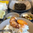 낭만 낙곱새 이미지