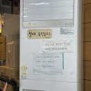 세원꽃게찜 이미지