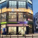 CU서산예천점 이미지