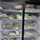 용봉마트 이미지