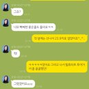 허니문MD | 진주 허니문 투어<허니문MD>동유럽 신혼여행패키지 허니문패키지 진주여행사✈️