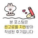 베토벤마을 POOL 글램핑 이미지