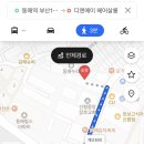 디앤에이헤어살롱