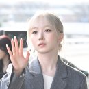 해원 - 용인시 처인구 | 해원