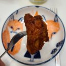 교촌치킨반포