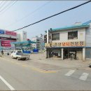 평리주유소 이미지