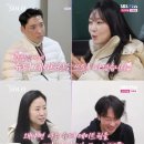 양강벌목 | "전지현보다 예뻐!" 26기 광수, 현숙 향한 직진 고백에 '나는솔로' 흔들렸다💘
