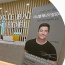 칼로리바광안리점