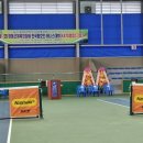 영동군_실내테니스장 이미지