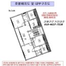 도봉-도봉-서울도봉-2476 이미지