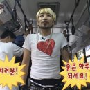 영등포 한신포차 이미지