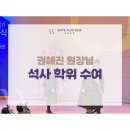 플로리스여성의원 네이버블로그