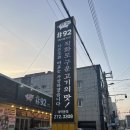 해시태그92 이미지