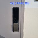 우신마트