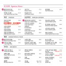 깐부치킨(안양덕천점) 이미지