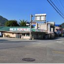 가야2리 경로당 이미지