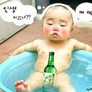 천지소고기국밥 이미지