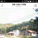 솔펜션 이미지
