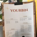 경산 정평동미용실 남자 커트 잘하는 곳 추천! 유얼빈헤어 하린 실장님