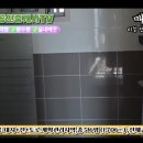 영천농업협동조합남부지점 | 전원주택 , 2억2천만원? 가격 1억5천만원 손해보고 매매 영천부동산에서도 찾기 어려운 조건 #영천부동산