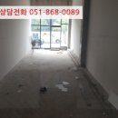 경안로1 이미지