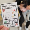 토키키 이미지