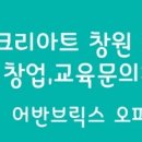 와이브릭스 이미지