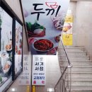 홀로서기서점 네이버블로그